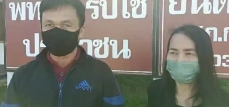 “Olvidó” a su esposa en un bosque